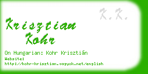 krisztian kohr business card